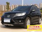 成都租本田CR-V|成都租越野车出租本田CR-V|成都租赁公司本田CR-V|